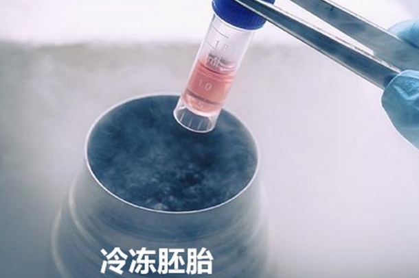 子宫内膜的厚度会影响冻胚移植时间