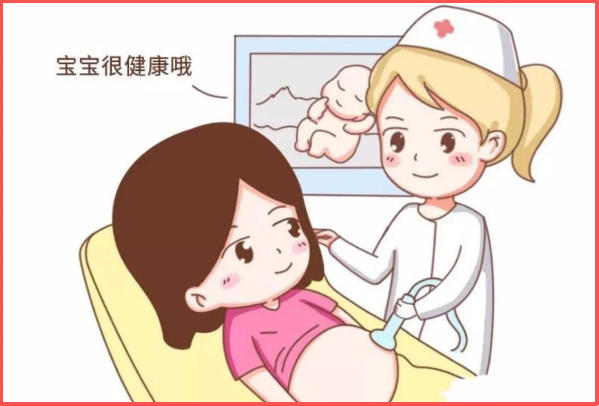 产检的费用几千到几万元不等