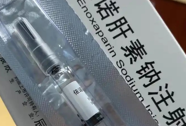 肝素保胎停药时间跟孕妇情况有关
