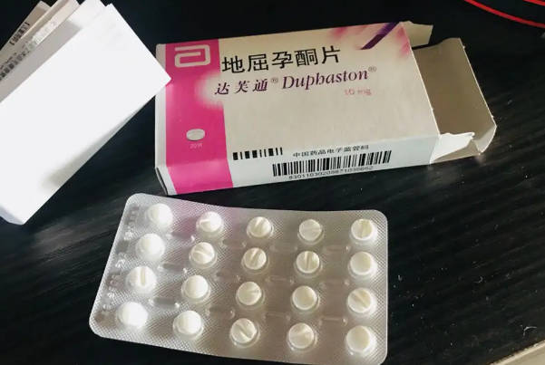 地屈孕酮片不属于保胎药