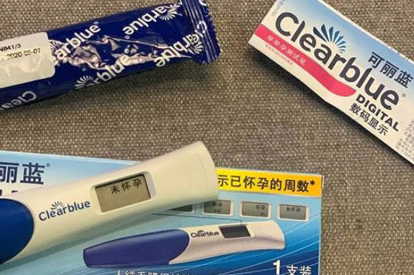  可丽蓝验孕棒主要分为电子版和普通版