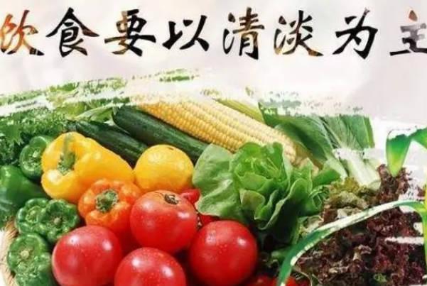 试管婴儿降调期间饮食禁忌解读，附一日三餐食谱推荐