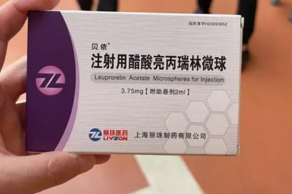 药物贝依适用于子宫内膜异位症