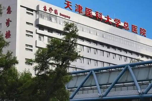 天津总医院做三代试管能否选性别，讲解天津试管医院三代助孕怀男孩价格