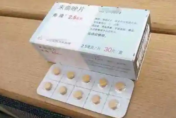 来曲唑可以促进卵泡发育