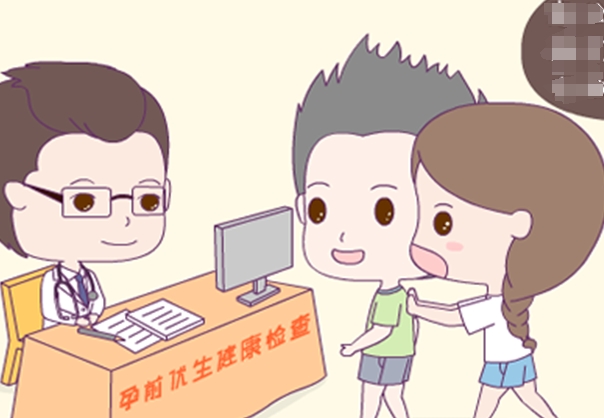 rh阴性血孕期需要做全面检查