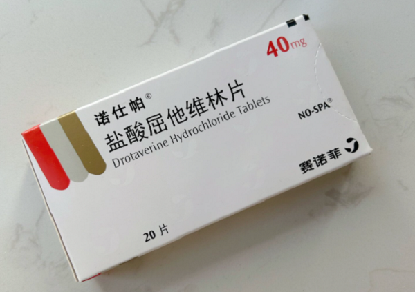 盐酸屈他维林片可调整雌激素水平