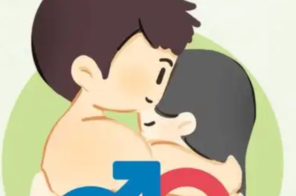 备孕男宝成功绝招，同房后保持平躺能提高受孕率