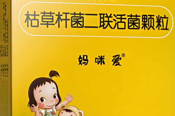 中国目前合格的儿童益生菌品牌有哪些？