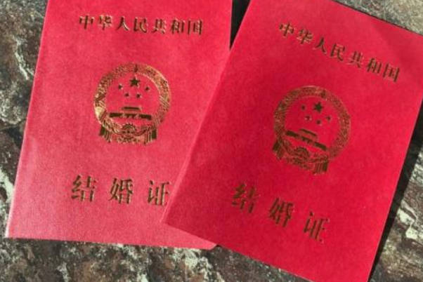 >福州做三代试管要准备结婚证