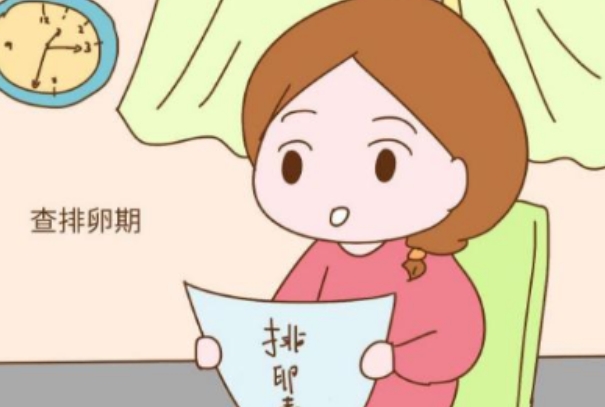 排卵正常也要促排