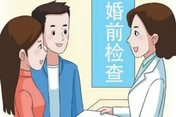 备孕期间需要准备什么，这8个点你做到位了吗