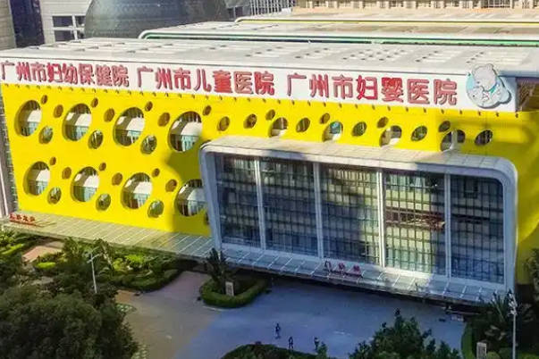 广州妇幼保健院做试管后期费用介绍，贵不贵还看身体情况