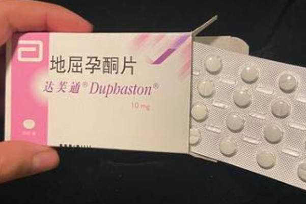 治疗痛经可以吃地屈孕酮片