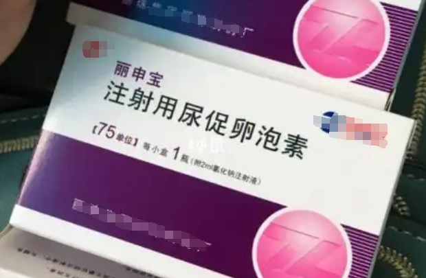 丽申宝肌注自己在家打在身体哪里会比较好？
