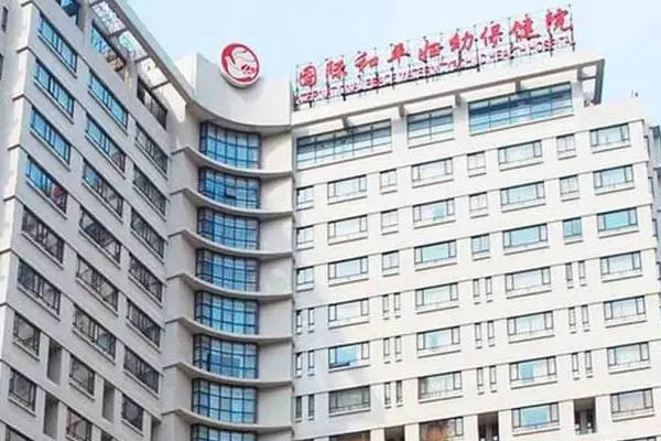 上海国妇婴医院的试管口碑较好