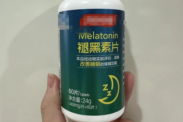 不建议备孕期间女性吃褪黑素