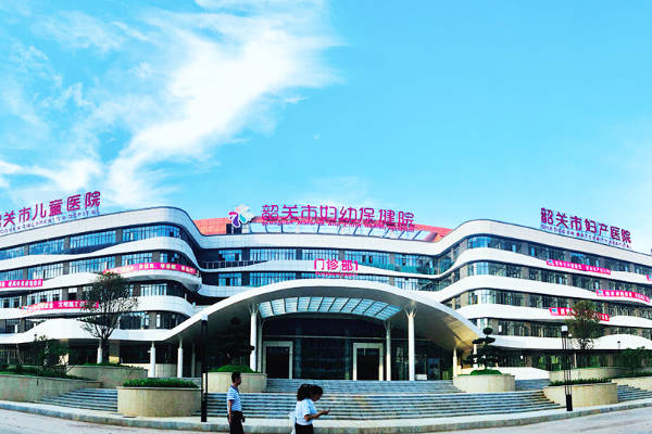 韶关市妇幼保健院辅助生殖技术汇总，做到了几代这篇说清
