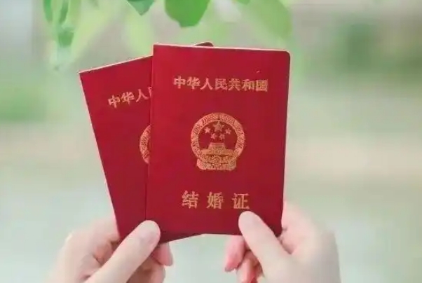 2025年按照国家最新的规定不论哪个地区的婚假都是15天吗？