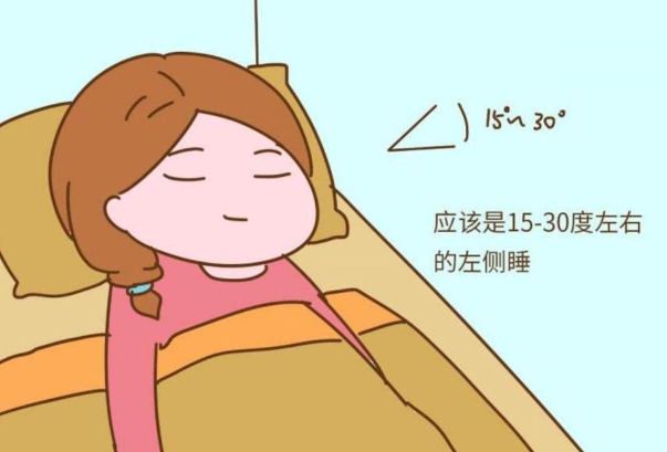 孕期睡姿要以舒服为主