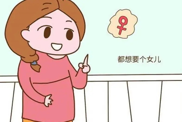 10个胎儿臀位有9个都是女孩啥意思？