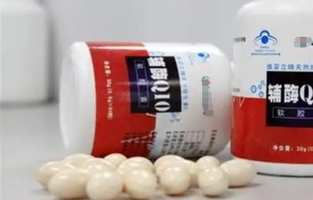 正常人过量吃辅酶q10会导致胃部不适