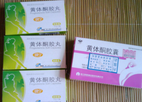 益玛欣和琪宁副作用差不多