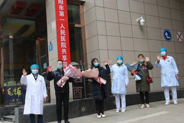 襄阳市第一人民医院试管婴儿费用参考，附助孕收费价目表