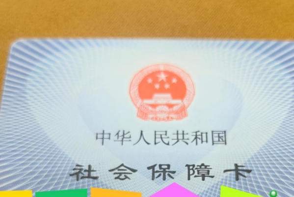 惠州市试管婴儿以报销么？2025年最新指南与省钱攻略