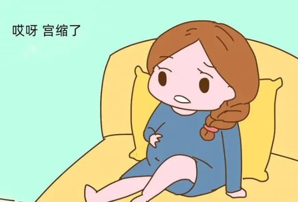 胎儿发动前规律性真宫缩开始时下腹是微微疼吗？