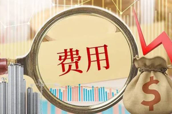 十堰人民医院三代试管婴儿攻略，费用和成功率全囊括