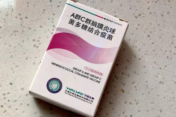 6月大宝宝预防脑膜炎免费流脑a和自费ac打哪个比较好？