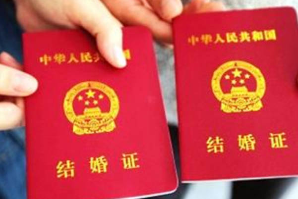 第二次试管婴儿建档要准备结婚证