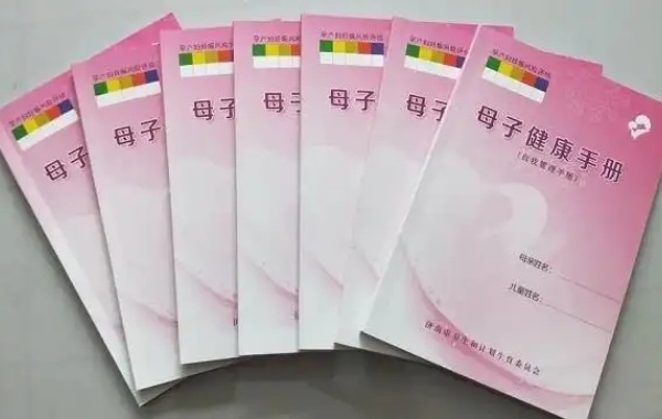 在同一家医院准备做第二次试管还需要重新建档案嘛？