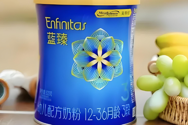 美赞臣蓝臻奶粉配方表解析，安不安全看完便知
