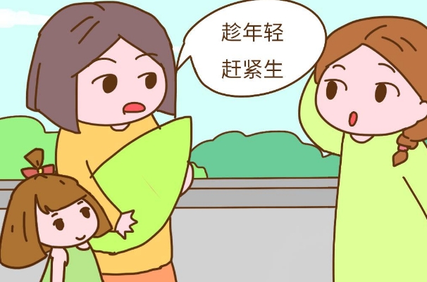 没钱要第二个胎儿的后果，经济压力明显增大