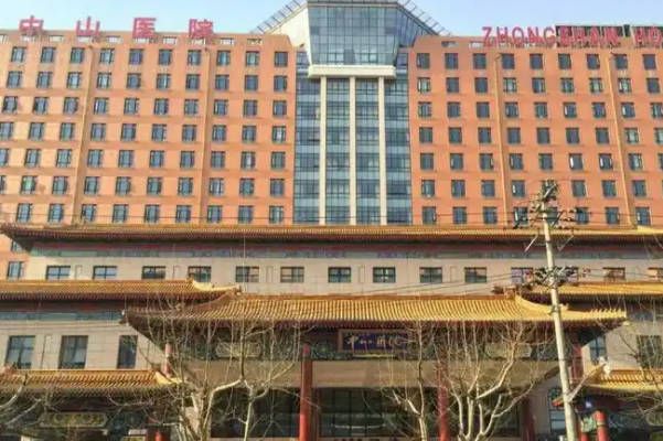 上海中山医院董曦做试管婴儿好不好，细读网友评价可知晓