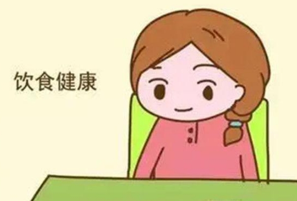 试管移植后健康的饮食能促进胚胎着床