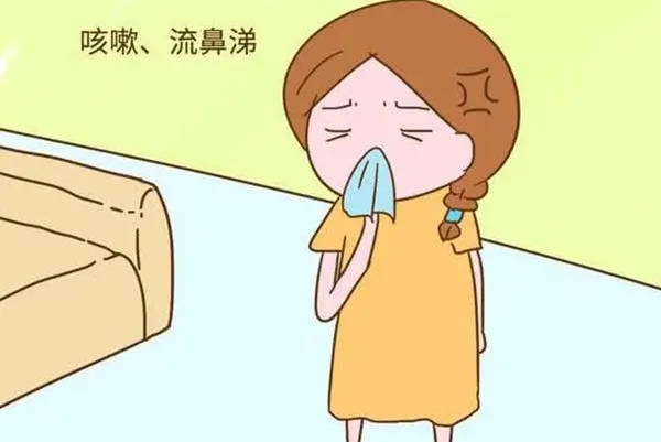 月子期间感冒会影响产后恢复