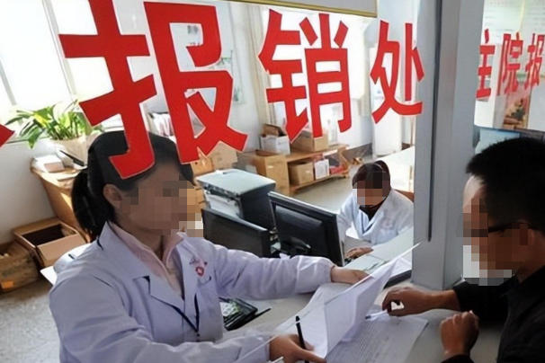 地域等级会影响试管的总体费用