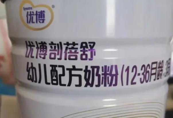 长期给宝宝喝剖蓓舒奶粉怎么样？