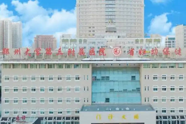 郑大三附院试管成功率参考，不同胚胎质量结果大不相同