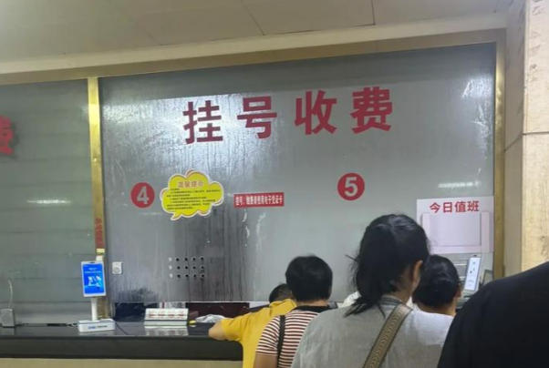 备孕检查可以挂妇科或者男科