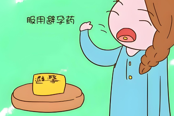 吃短效避孕药多长时间后才能做试管促排治疗？