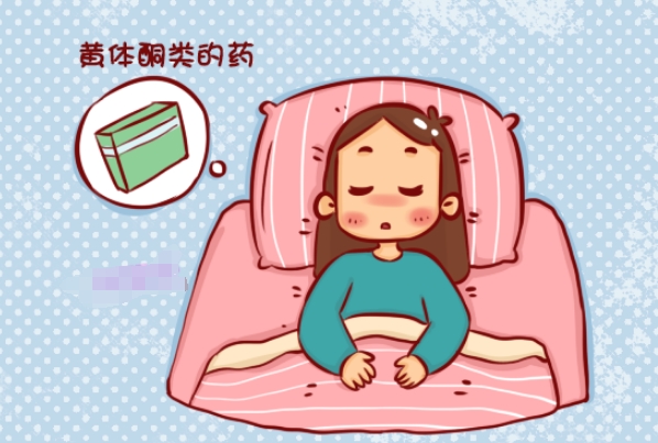 保胎药一般吃多久就可以停药了，一文教你科学判断停药时机