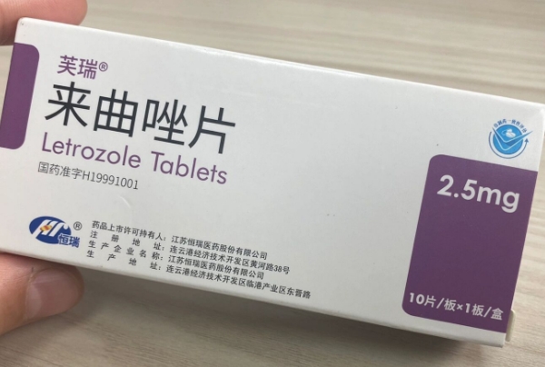 来曲唑片可以影响卵泡的发育
