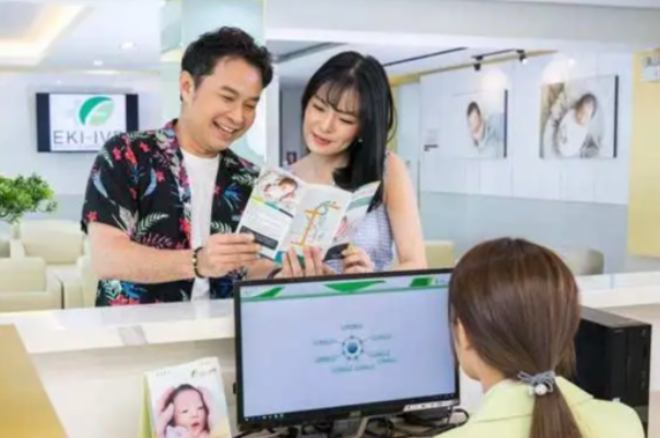 去马来做试管前要提前了解医院