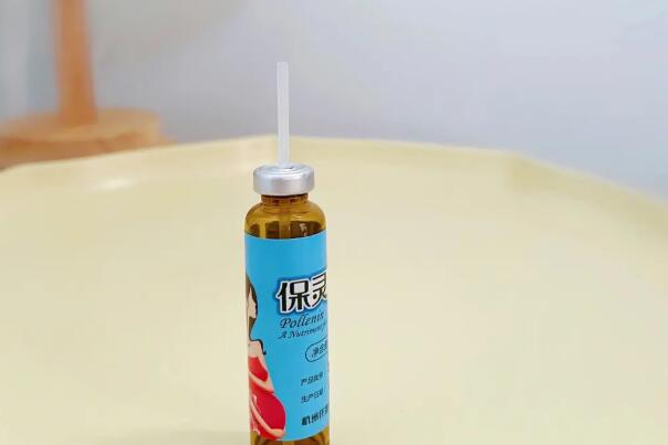 保灵孕宝在怀孕三个月后喝了会有增大胎儿的作用吗？