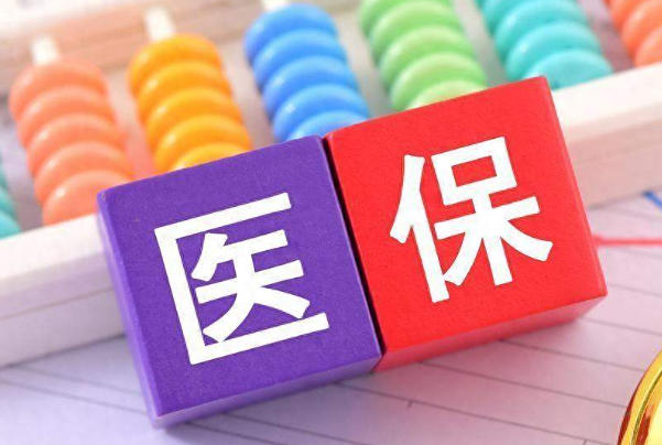 地域政策会影响试管的费用