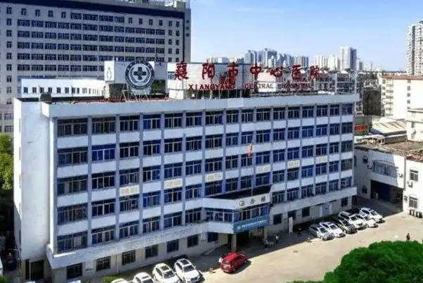 襄阳市中心医院可做一代试管